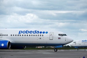 Pobeda aviakompaniyasi Moskvadan Farg‘onaga parvozlarni yo‘lga qo‘yadi