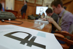 В России могут разрешить расчёты через иностранные платёжные системы