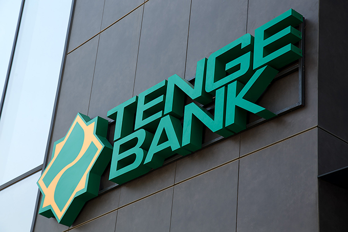 Bank sohasidagi vakant lavozimlar: “Tenge Bank”, “Davr BANK” va “Orient Finans Bank” munosib nomzodlarni qidirmoqda