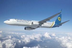 «Международные авиалинии Украины» закрывает представительство в Ташкенте