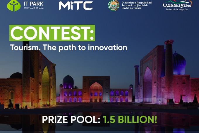 Открылся прием заявок на конкурс стартапов в сфере туризма. Призовой фонд &mdash; 1,5 млрд сумов