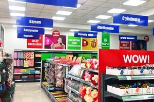 Fix Price начал открывать в Ташкенте по новому магазину в неделю