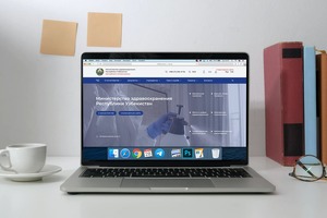 Начал работу обновленный сайт Министерства здравоохранения