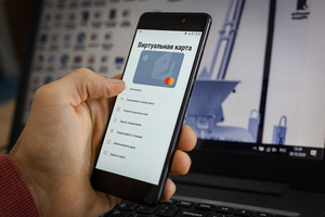 Как и зачем применяются новые критерии подозрительных операций — ЦБ