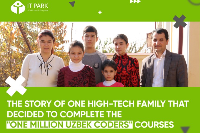 Курсы One Million Uzbek Coders прошла семья из шести человек