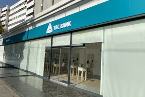 YeTTB va XMK Oʻzbekistondagi TBC Bank aksiyalarini sotib oladi