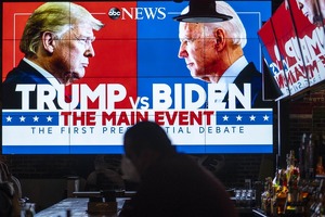 Цена на золото замерла в ожидании результатов выборов в США