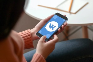 Российский VK готовит запуск платформы Max — потенциального аналога WeChat