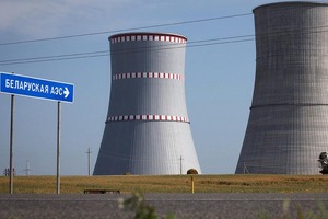 Узбекистан пригласил Беларусь присоединиться к проекту строительства первой АЭС
