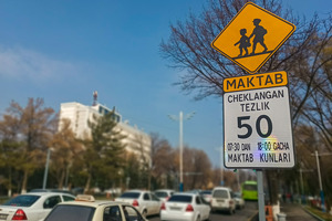 Президент поручил наладить в школах профобучение при помощи бизнеса