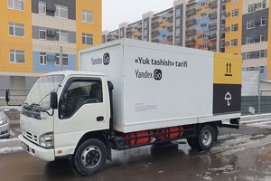 Yandex Go запустил в Ташкенте тариф «Грузовой» с фургонами и грузчиками