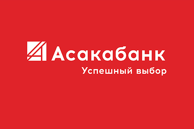 «Асакабанк» предупредил клиентов о фейковом Telegram-боте банка