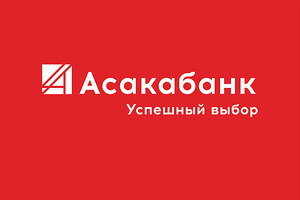 «Асакабанк» предупредил клиентов о фейковом Telegram-боте банка