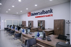 Universalbank omonatlar bo‘yicha reklamasida ma’lumotlarni ko‘rsatmagani uchun jarimaga tortildi