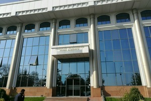 Комментарий: как Минфин Узбекистана стал примером для других стран ЦА