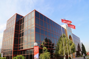 “Coca-cola ichimligi Uzbekistan” davlat ulushi sotilishining uchinchi bosqichi tugallandi