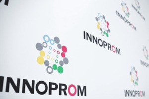 В Ташкенте пройдет первый «Иннопром» за пределами России