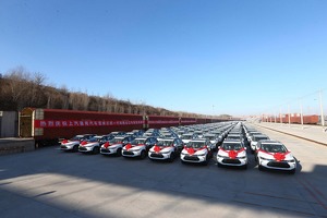 В Узбекистан отправили первую партию нового Chevrolet Tracker