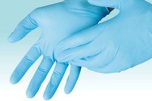 ЕБРР выделил Healthline еще один кредит в узбекских сумах