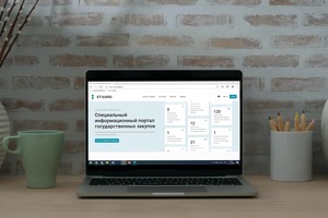 Запустился электронный магазин для государственных закупок xt-xarid.uz