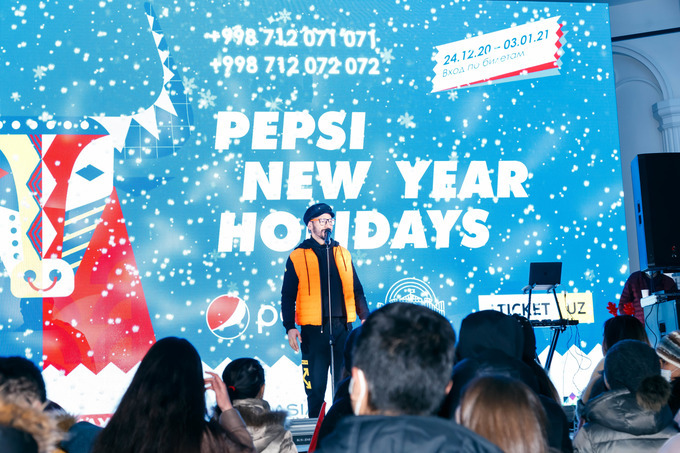 Новогодняя сказка: в Central Park стартовал фестиваль Pepsi New Year Holidays 2021