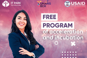 Открыта регистрация на вторую волну бесплатной программы Tumaris Tech