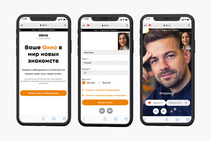 «Одноклассники» запустили сервис знакомств через видеочаты