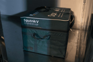 Узбекистан начал процесс сертификации вакцины «Спутник V»