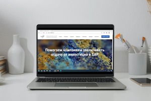 LeverX открывает офис в Ташкенте