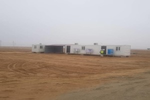 Masdar начала строительство первой фотоэлектростанции в Навои