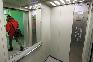 АМК нашел нарушения в двух проектах постановлений