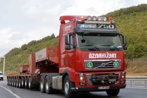 Öznakliyat Kara Taşımacılığı A.Ş kompaniyasi O’zbekistondagi riteyl tarmoqlariga mahsulotlar yetkazib berishi mumkin