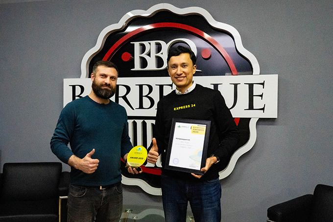 Express24 наградил партнеров премией Express24 Award 2020 – Spot