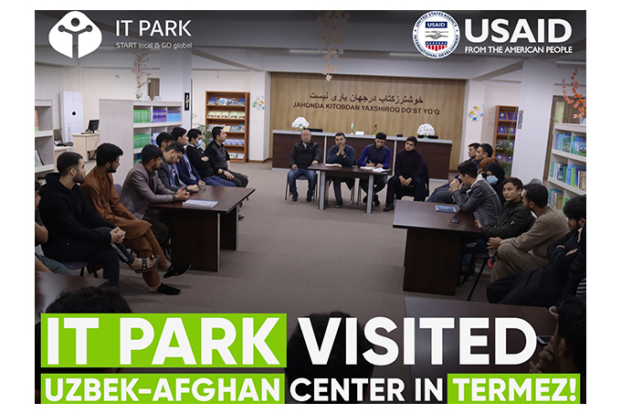 IT park O’zbek-afg'on markazi uchun o’quv dasturi joriy qiladi