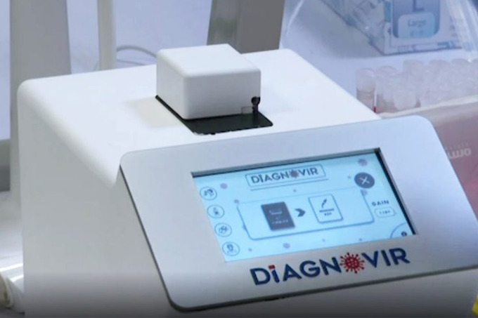 В Турции заявили о создании прибора для диагностики COVID за 10 секунд