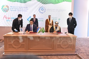 ACWA Power O’zbekistonda yangi elektr energiya stansiyalari quradi