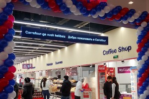 Carrefour supermarketi Yunusobodda ham ochildi