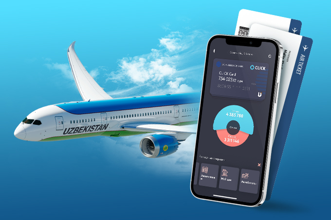 Купить Авиабилеты Омск Ташкент