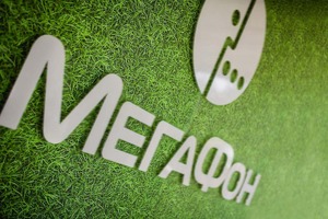 «МегаФон» обжалует внесение в санкционный список Евросоюза