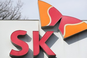 Южнокорейская SK E&C займется модернизацией Мубарекской ТЭЦ