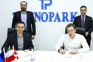 “Texnopark” da yangi logistika markazi quriladi