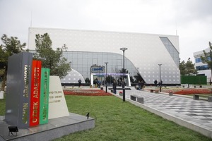 Namanganda Raqamli kutubxona ochildi