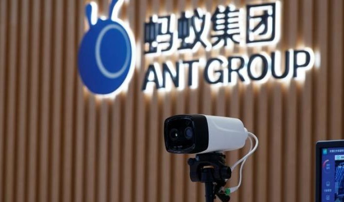 Xitoy hukumati Ant Group faoliyatiga salbiy ta’sir ko’rsatuvchi qonun qabul qildi