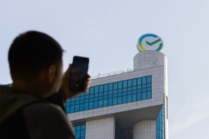 «Сбер» поможет развить ИИ в Узбекистане. Чем известна компания