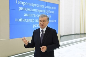 Prezidentga Navoiy viloyatida amalga oshiriladigan investitsiya loyihalari taqdim etildi