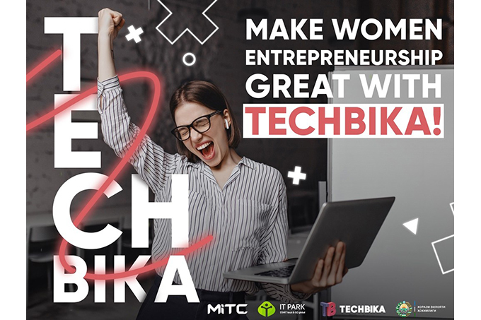 Xorazmda 1000 nafar o’quvchi qizlarni tayyorlash bo’yicha yangi “TechBika” o’quv loyihasi joriy qilindi
