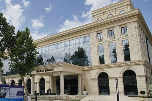 Дилмурад Парпиев и Тохир Шарипов увеличили свои доли в «Трастбанке»