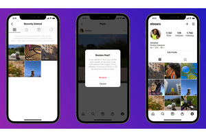 Instagram добавил функцию восстановления недавно удаленных публикаций
