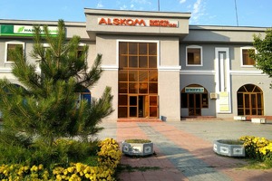 16,64% страховой компании Alskom выставляются на продажу