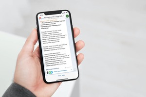 Koronavirus Info впервые с лета 2020 года начал расти